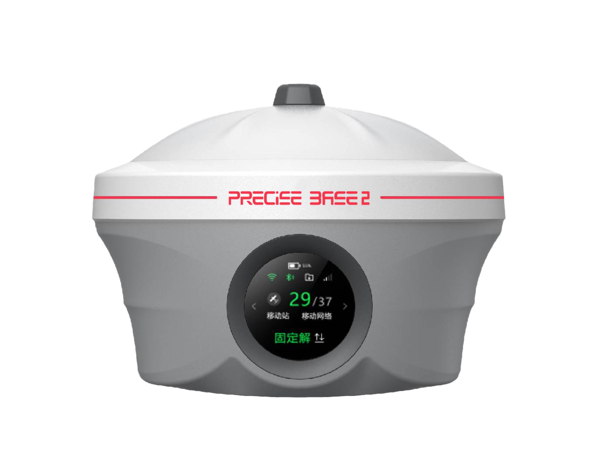 Precise Base 2